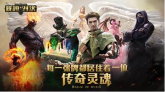 以前的古装剧服装设计真好大胆,铁扇公主这个造型一直记忆深刻