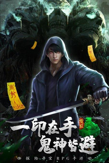 小猫钓鱼游戏龙王版有船