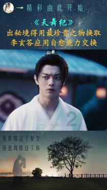 魔兽争霸3