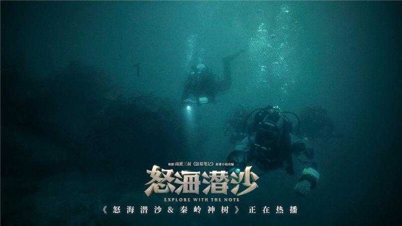 塞尔达：荒野之息