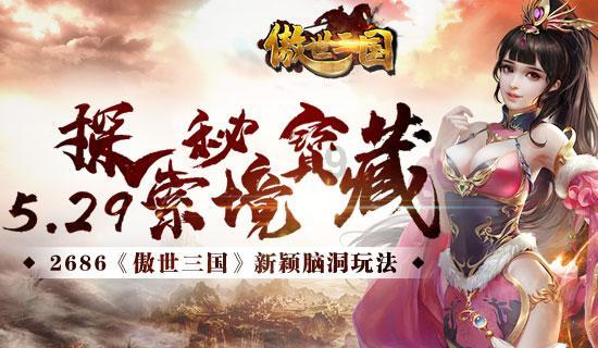 天气预报丨今夜起强降温来袭