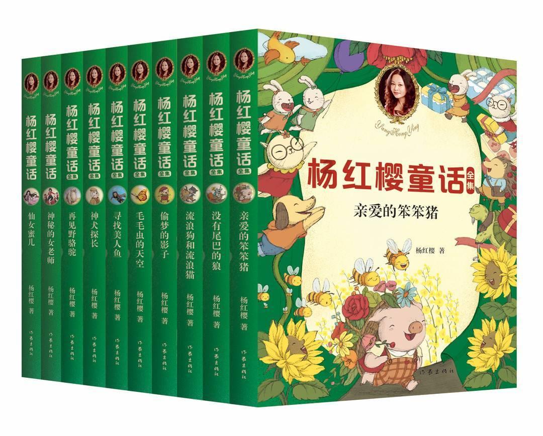 坦克防御战争