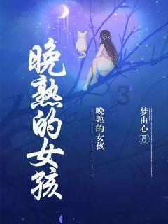 CCER交易重启：碳汇交易市场可期