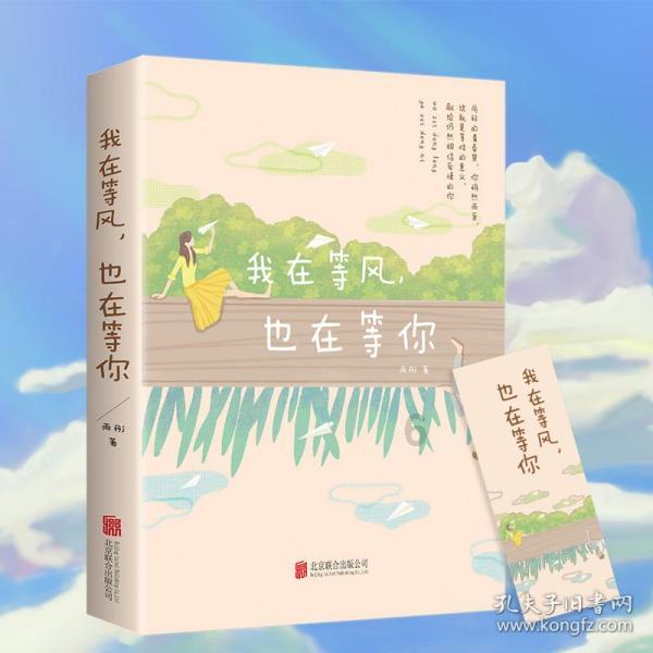 梅斯健康盘中异动 大幅拉升5.14%报3.050港元
