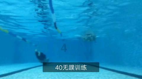 画线进洞