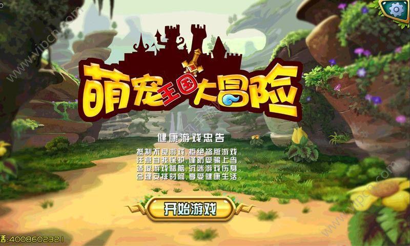 亿万僵尸