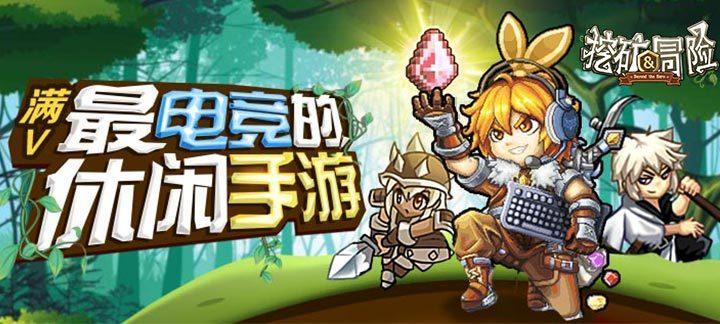 「完美世界」石昊杀真神取仙金，获得天神符箓，至尊道场大决战