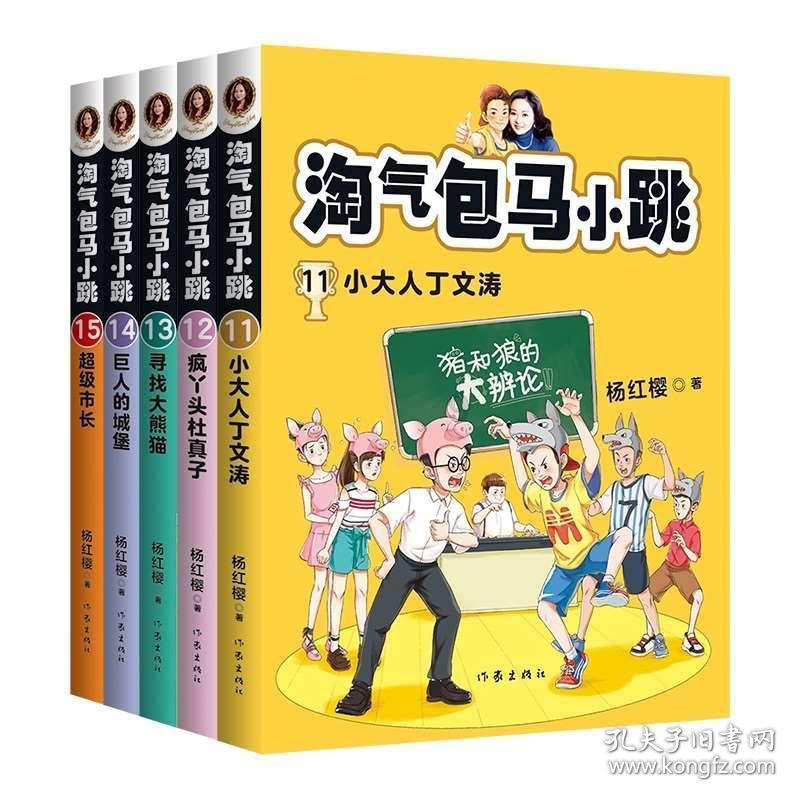 探寻天涯,畅谈搜狗手写输入法怎么放到桌面互助平台