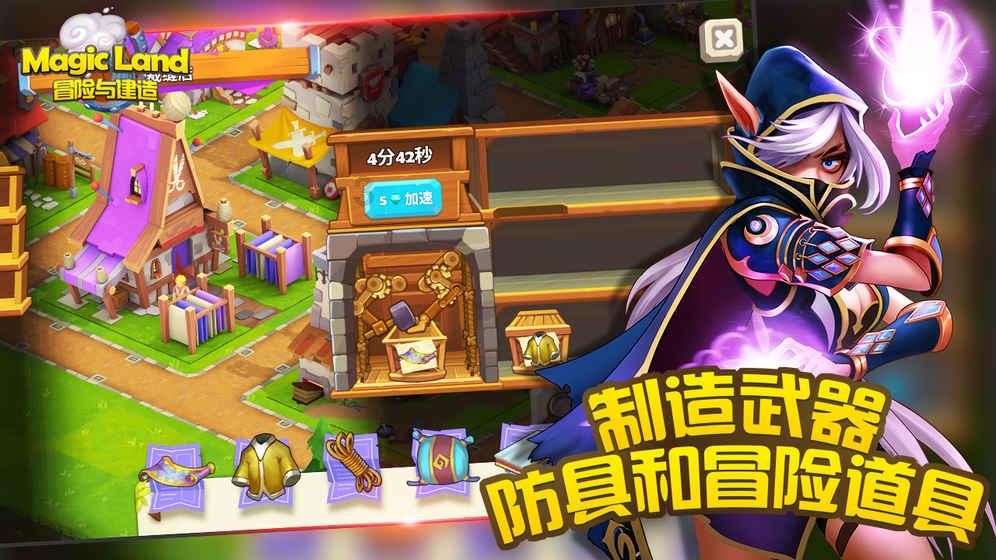 赵志宏《敏捷银行的实践——以创新为第一动力》获评2023十大金融图书