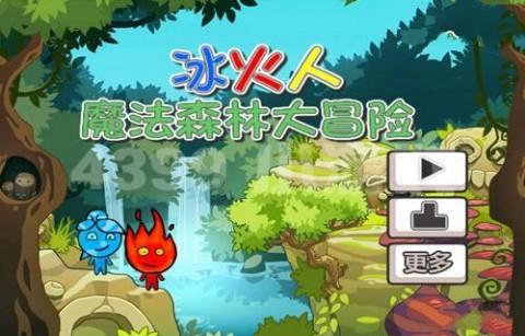 地铁：最后的曙光