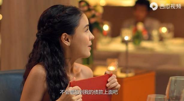 新婚三天回门从娘家带回油并和大葱是什么意思？游戏画面