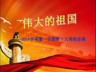 逃离空旷大街3