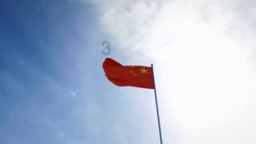 西游记悟空传3