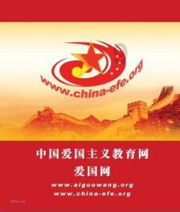 《乡村爱情16》定档2月2日，小年那一天！