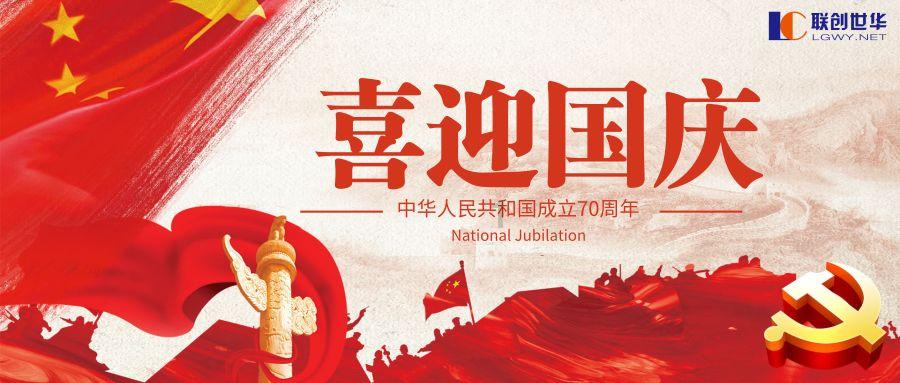弹珠泡泡龙
