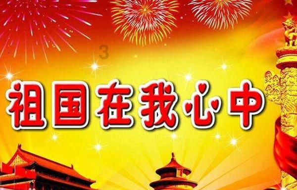 当领导要给你调岗时，你怎么处理？游戏画面
