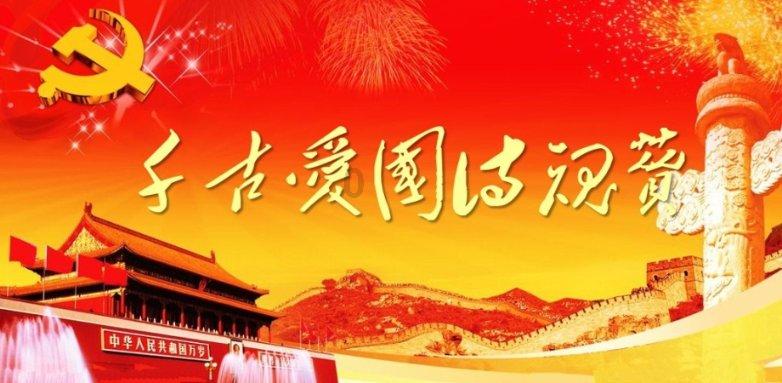 迷你淘气猪逃脱