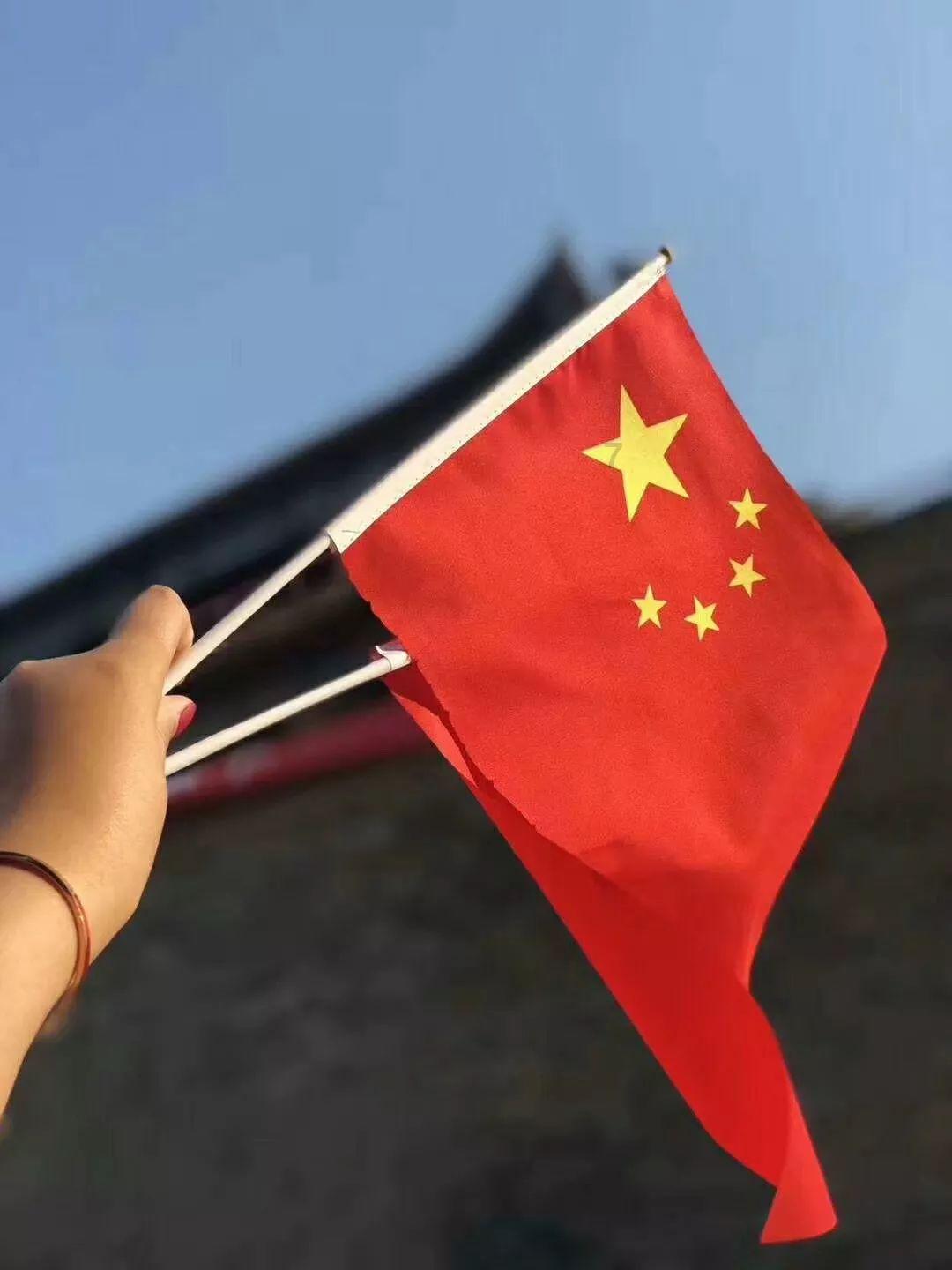 寻找神秘黄金