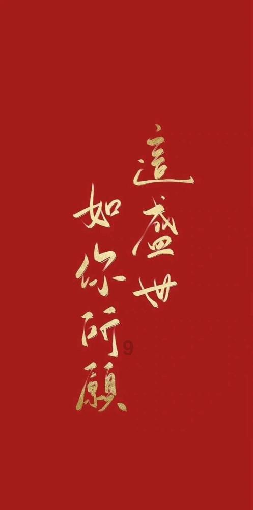 臧慧敏丨女性之美:爱自己,才能精致生活