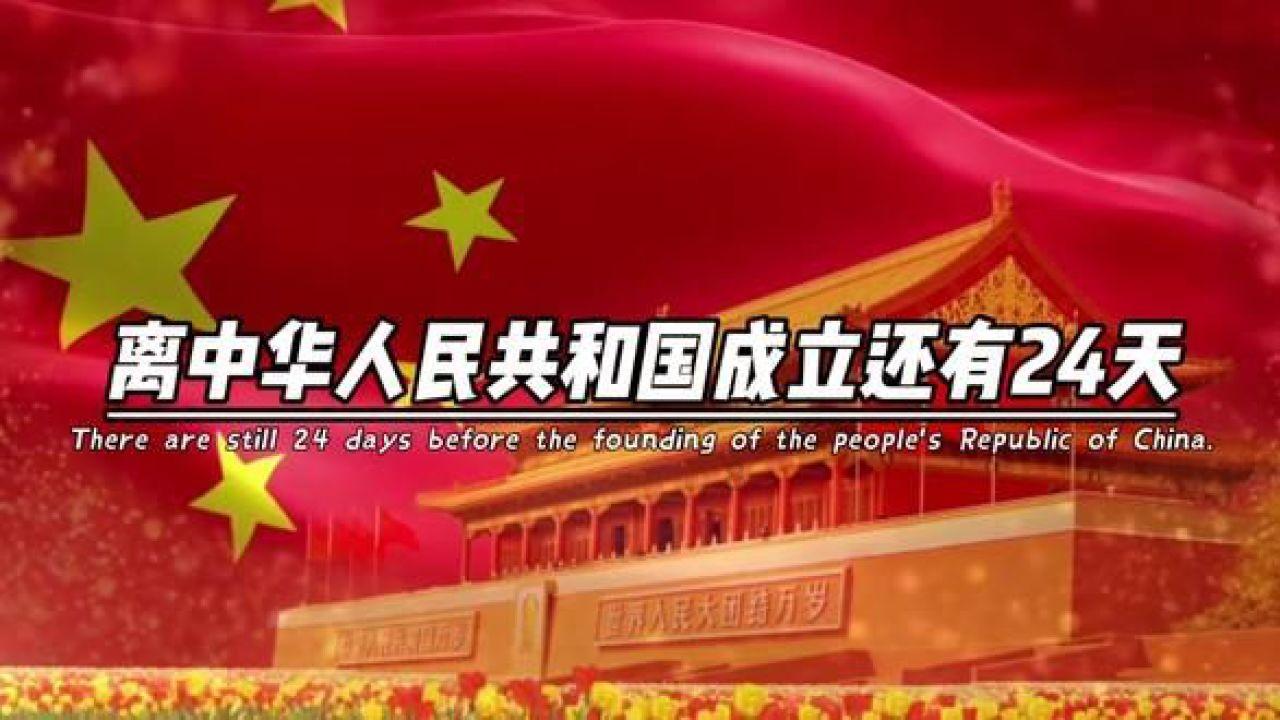 像素排球大作战