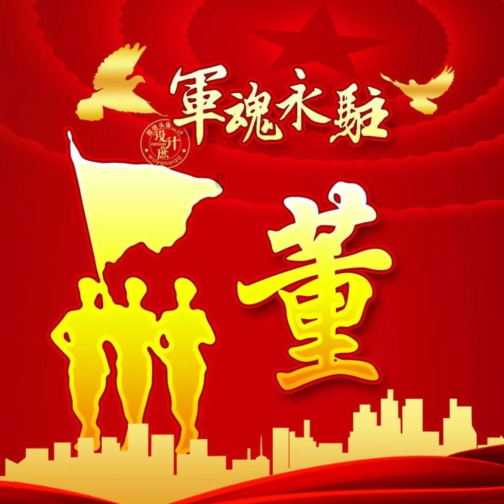 砍下的圆木侵入铁路限界,与货运列车相撞,福州一企业被罚11万