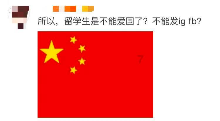 经常一只手贴着自己的心脏不放观剧有什么好处？是什么心理技巧？有没有人知道？为什么？游戏画面