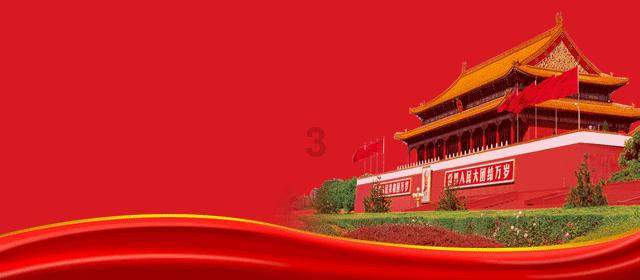 锣鼓声起,好戏开场!2024梨园戏曲演唱会3月10日郑州开唱!共赴戏曲盛宴!