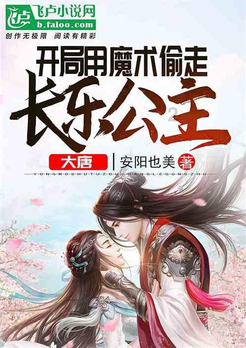 小乌龟逃亡记