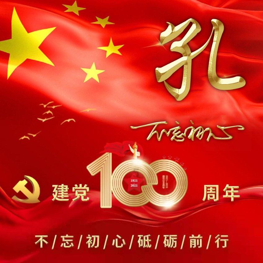 江苏携号转网城市游戏画面