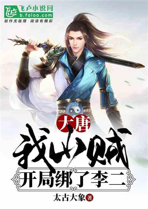 女子硬扛流感10天，两个肺都白了！医生提醒：有这些症状千万别拖及时就医