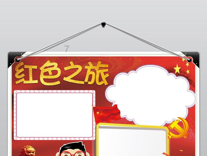 同价位唯一2K屏，骁龙8G2+光影猎人+120W闪充，其实红米也不错？
