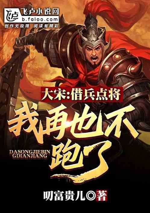 海盐:警务前移,夯实“主防”举措
