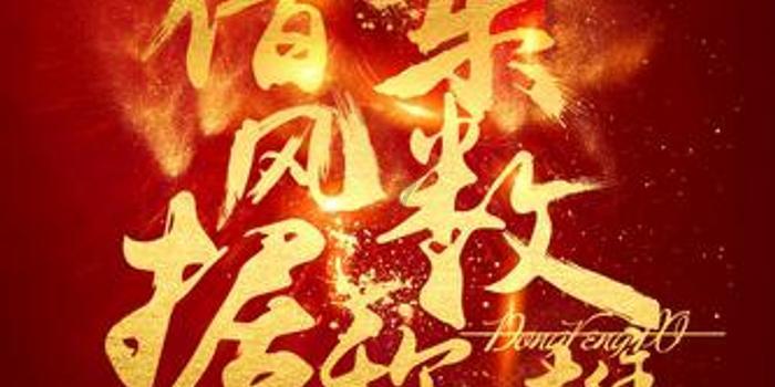 世界射箭锦标赛