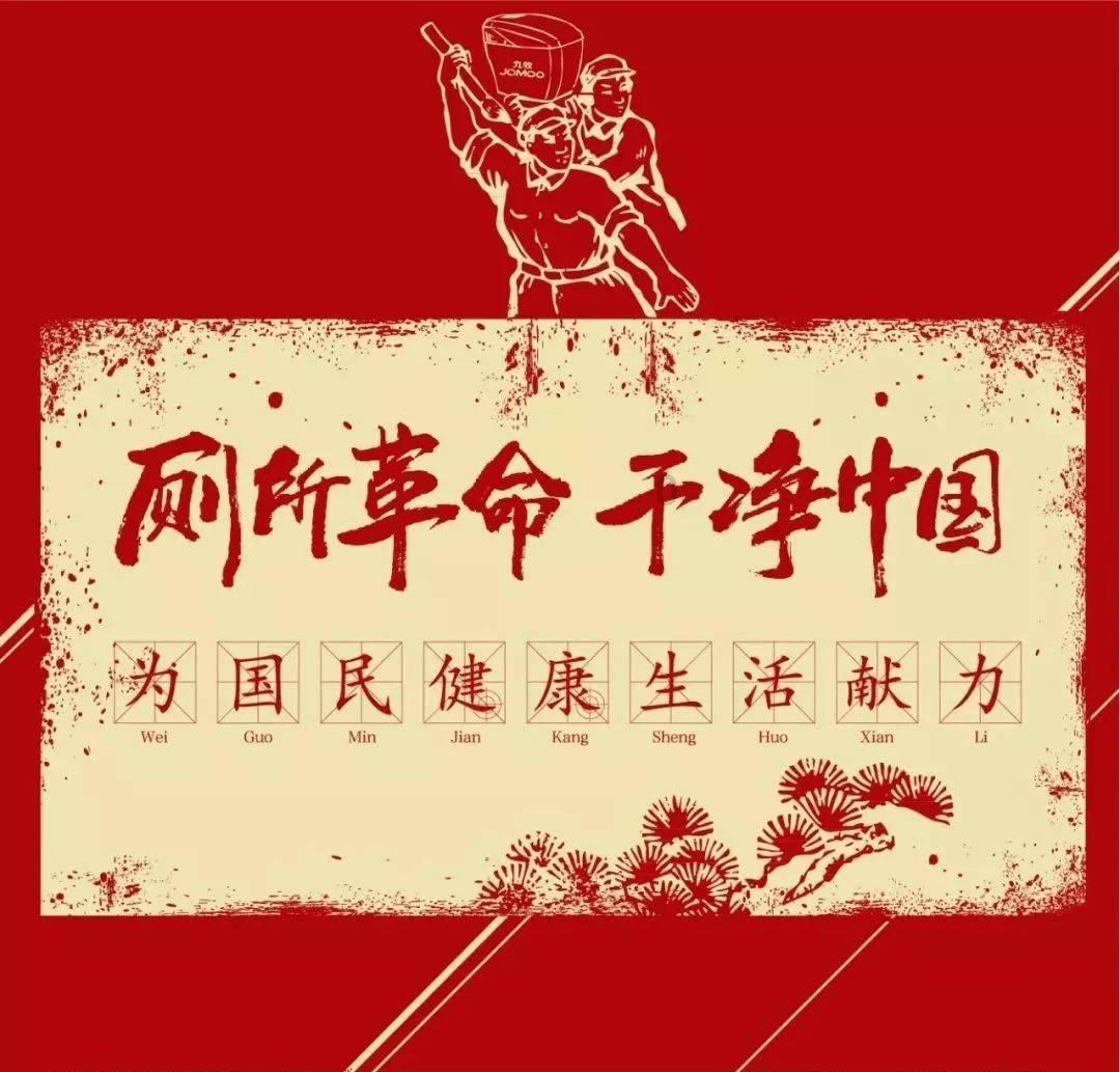 逗小猴开心系列165