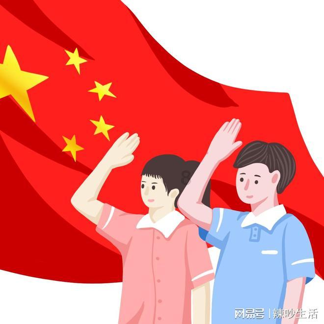 【晚安海报】来,分享一下你的新年愿望