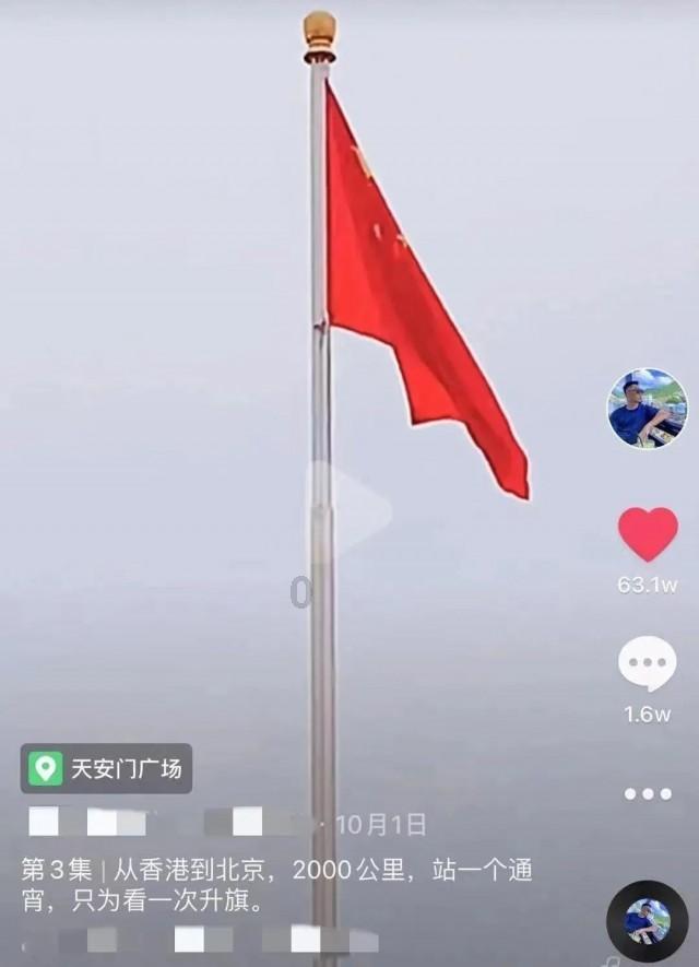 我国古人婚礼是怎么样的？