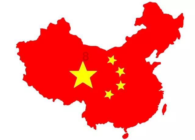 海底大射击