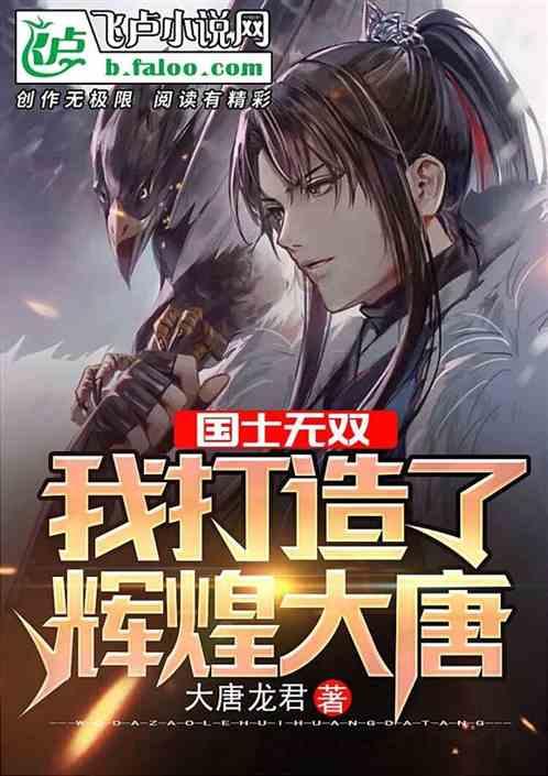以撒的结合：重生