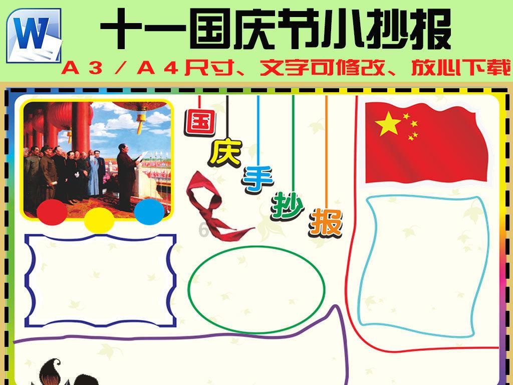 植物大战僵尸6
