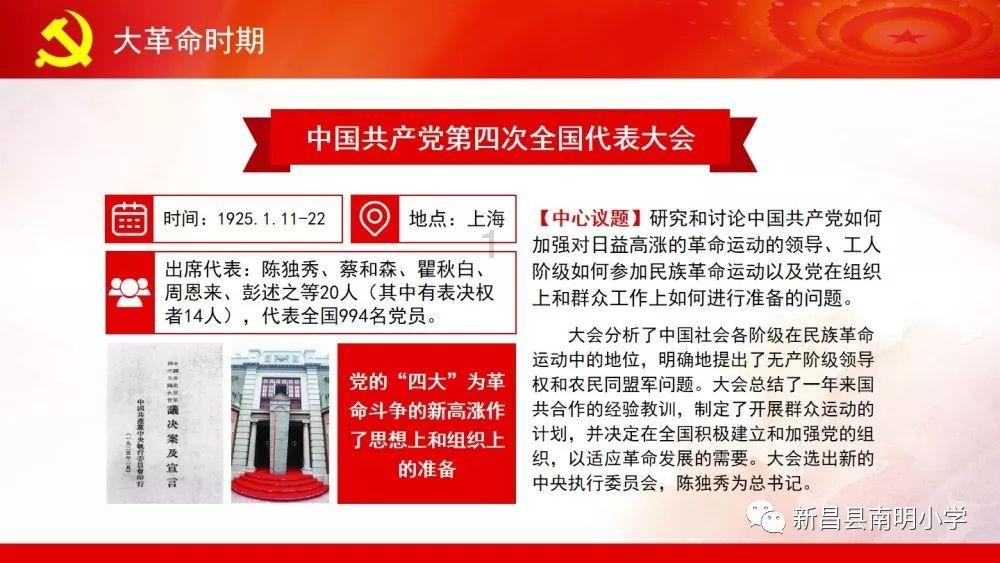 福建与湖北GDP差距拉大！福建湖北历年GDP对比，福建到底输在哪？