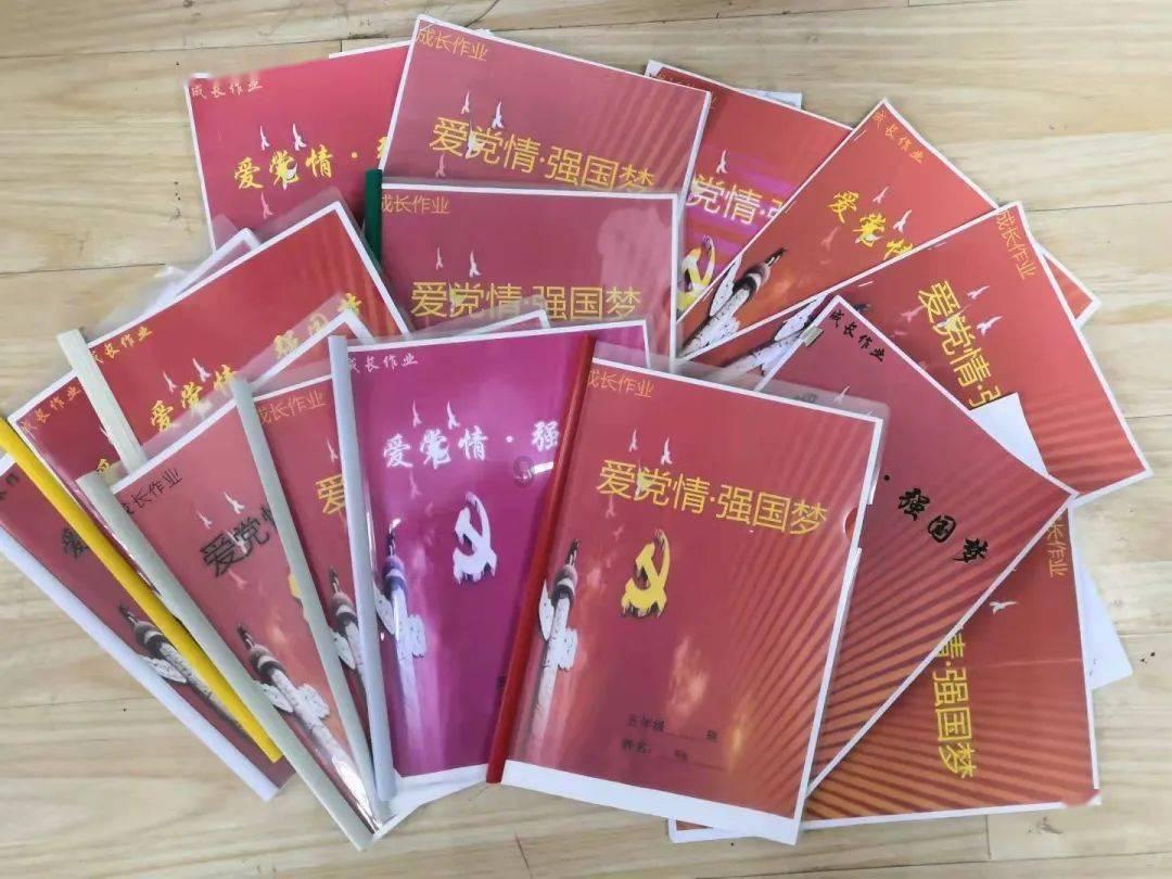 你对同学邀请你到大酒店或KTV过生日是怎么想的？游戏画面