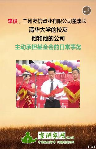 虫虫助手下载