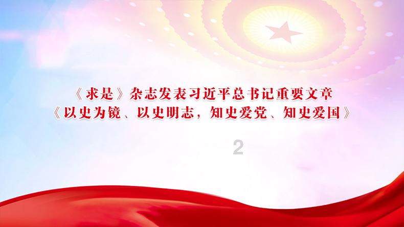 勇士吹泡泡