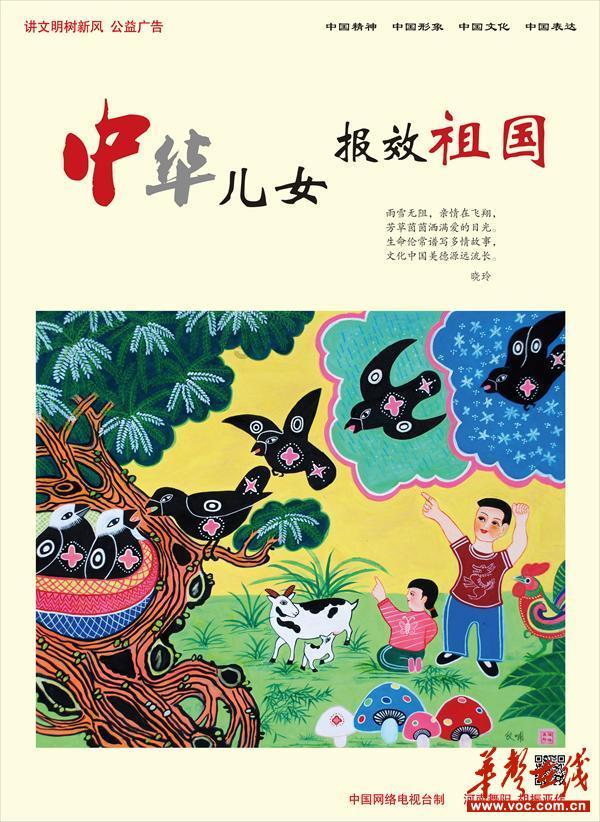 一双丝袜,撕开了母子隐秘的伤疤