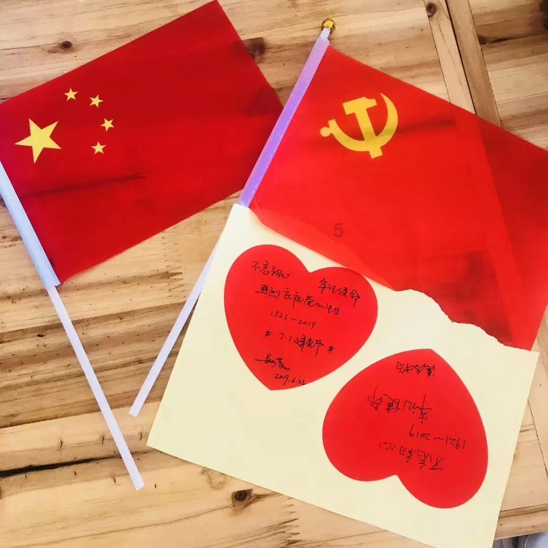 暴走方块
