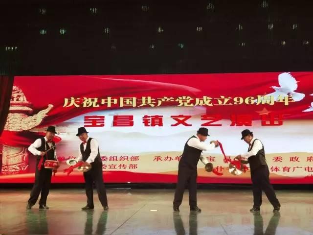 永恒之柱2