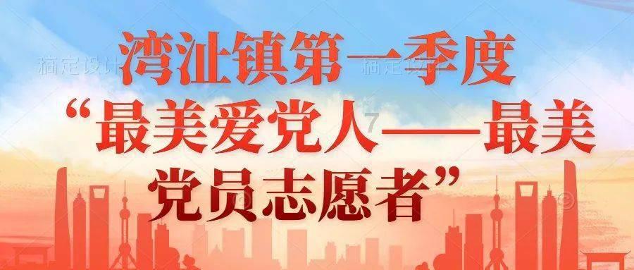 当延长生命和减轻痛苦已不能兼顾，你认为什么才是「好的选择」？游戏画面