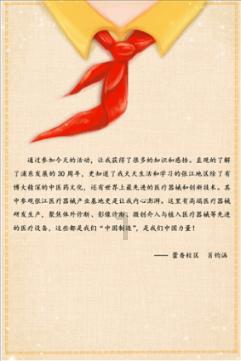 国王杯四强全部产生，马竞半决赛将对阵毕尔巴鄂