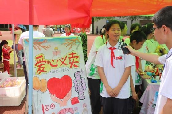 树立榜样引领力量 汇集“乡贤”助力高质量发展