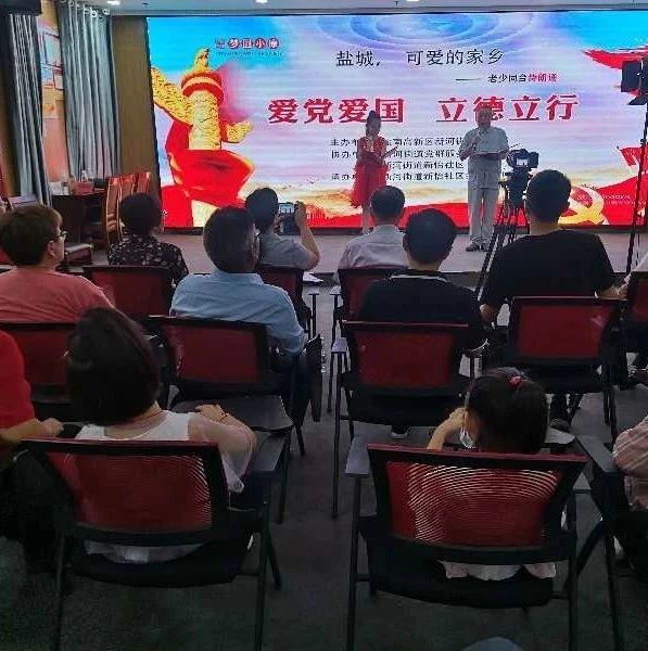 韧性更新-_既有建筑气候应对升级(附下载)